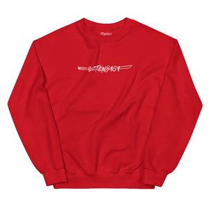 "Shenron" Dragon Crewneck Sweater (Red)
