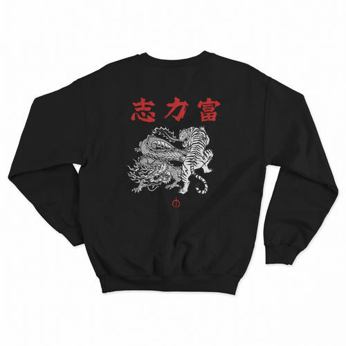 Dragon x White Tiger Crewneck Sweater